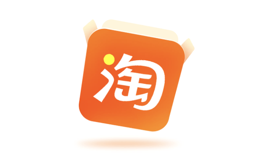 淘宝怎么开店 淘宝开店方法分享