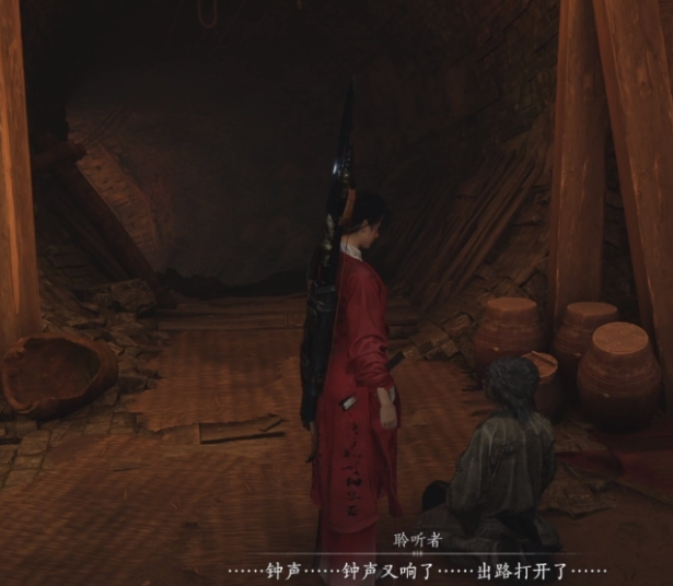 燕云十六声大老鼠任务怎么触发 燕云十六声大老鼠触发方法