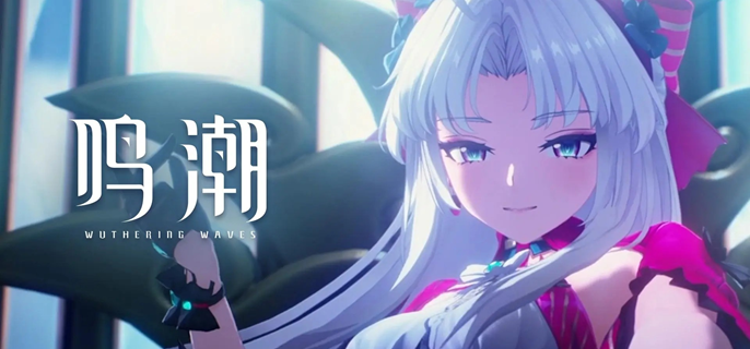 鸣潮青栎庭院中心下棋怎么过 青栎庭院中心下棋解密攻略