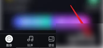 来电秀秀怎么设置简介 设置简介操作方法
