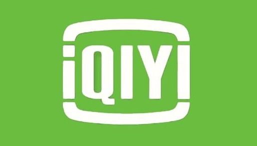 爱奇艺去哪申诉账号 爱奇艺账号申诉方法分享