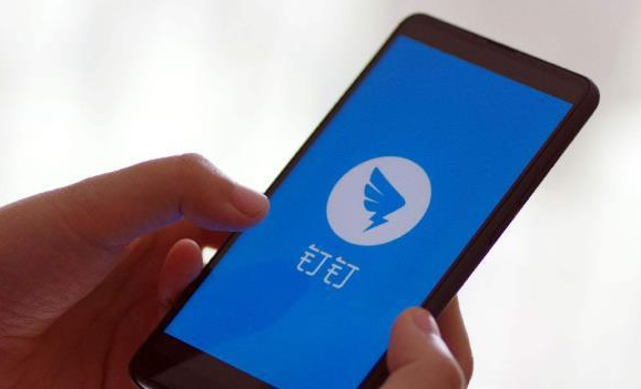 要怎么让手机显示钉钉的悬浮窗 钉钉设置显示悬浮窗步骤分享