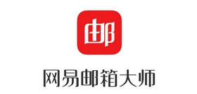 怎么用网易邮箱大师翻译邮件内容 使用网易邮箱大师邮件翻译功能步骤一览
