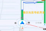 腾讯地图插入QQ音乐怎么做 腾讯地图导入QQ音乐方法一览