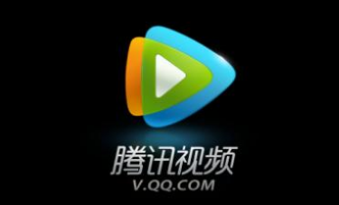 腾讯视频深色模式去哪设置 开启腾讯视频深色模式步骤分享