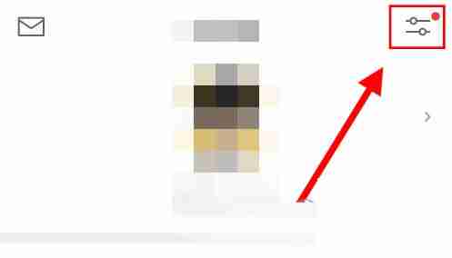 微信读书上下滑动怎样开启 微信读书上下滑动设置步骤介绍