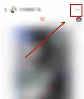 小红书笔记仅自己可见功能在哪 小红书笔记开启仅自己可见教程介绍