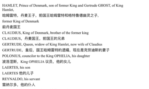 彩云小译怎么翻译文章 彩云小译文档翻译设置教程介绍