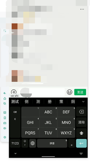 虫洞app怎么使用键盘映射 虫洞app键盘映射设置教程分享
