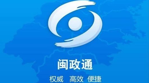 抖音个人档案怎么查 抖音查看个人档案方法介绍