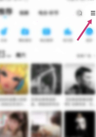酷狗音乐定向广告推送怎么关闭 酷狗音乐定向广告推送取消教程分享