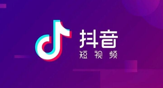 抖音怎么把作品设置成私密 抖音视频设为私密教程一览