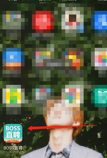 boss直聘简历怎么制作 boss直聘编辑个人在线简历方法分享