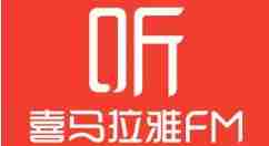 喜马拉雅怎么开启大字模式 喜马拉雅设置大字模式步骤一览