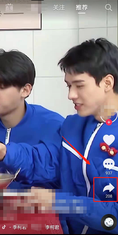 抖音一起看视频怎么设置私密 抖音一起看创建私密房间教程介绍