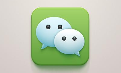 微信视频号更新提醒怎么关 微信取消视频号更新提醒步骤分享