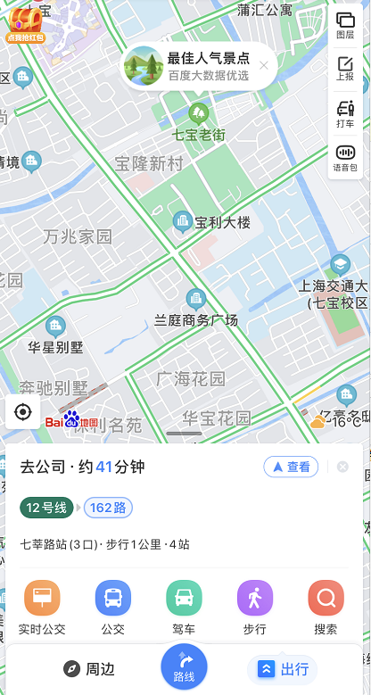 百度地图怎么定位景区停车场 百度地图查找景区周边停车场方法分享