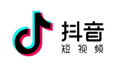 抖音怎么让评论置顶 置顶抖音小视频评论方法分享