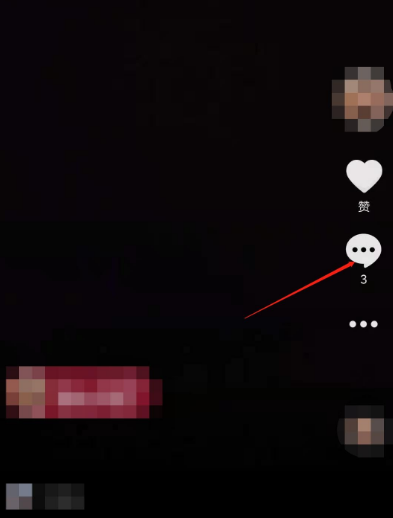 抖音怎么让评论置顶 置顶抖音小视频评论方法分享