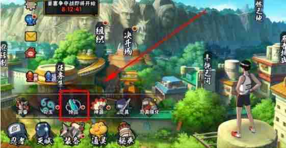 火影忍者手游抗魔值怎么提升 抗魔值提升方法