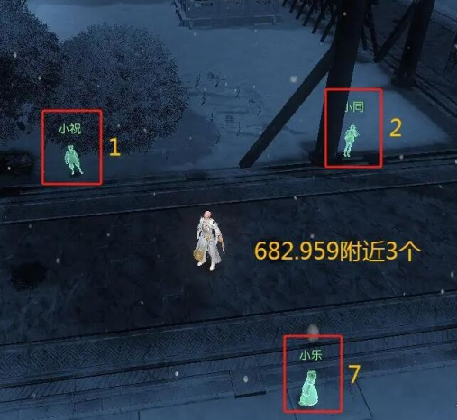 逆水寒手游说英雄卡找到你们了怎么得 说英雄卡找到你们了获得方法