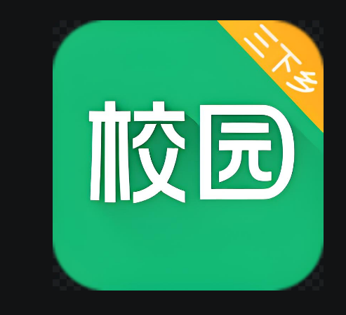 中青校园身份未审怎么回事 中青校园身份未审处理方法说明