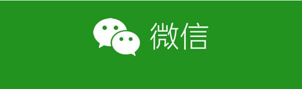 微信群管理员身份如何撤销 微信群撤销管理员方法分享