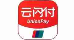 云闪付小额免密支付功能怎么开启 设置云闪付小额免密支付方法分享