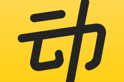 动动计步器怎么关闭昨日步数 关闭昨日步数操作方法