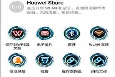 动动计步器怎么打卡 打卡操作方法