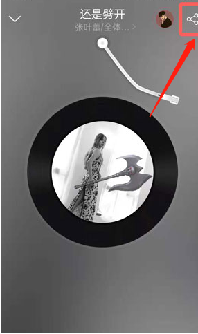 网易云音乐罐子怎么取消 网易云删除音乐罐子方法分享