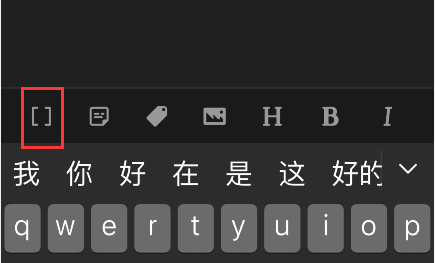 obsidian链接怎么设置 obsidian链接添加教程介绍