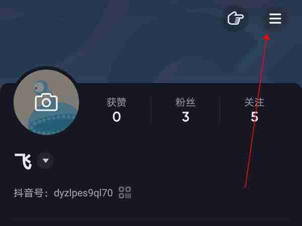 抖音在哪里开启抖一抖好友 抖音抖一抖功能开启方法分享