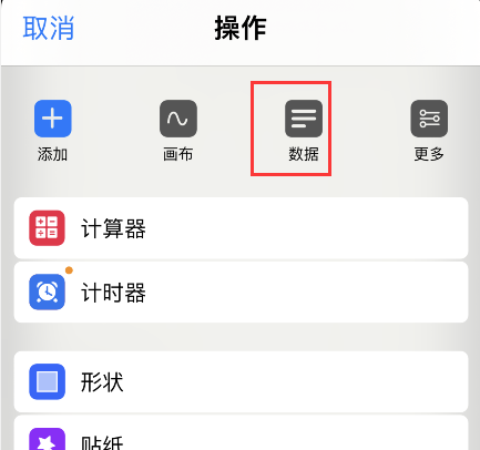 prodrafts怎么保存 prodrafts保存设置教程分享