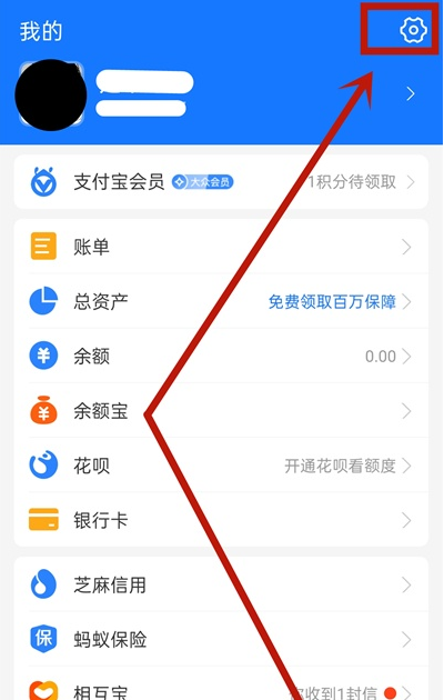 哔哩哔哩漫画自动续费如何取消 哔哩哔哩漫画自动续费关闭方法介绍