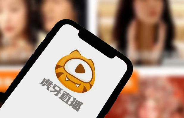 虎牙多屏同看怎么操作 虎牙直播撞车多屏观看开启方法介绍