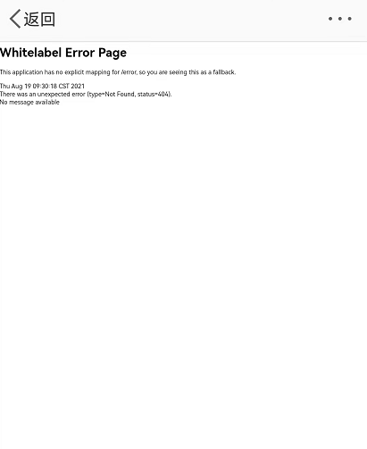 微博情绪占比在哪里看 微博情绪地图查看方法分享