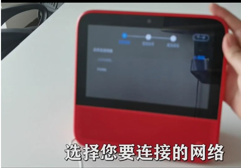 天猫精灵怎样配置网络 天猫精灵连接wifi步骤介绍