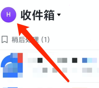 飞书怎么注销账号 飞书删除账号教程介绍