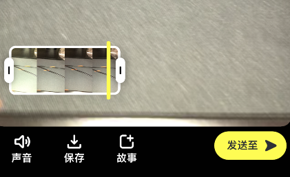 snapchat如何录像 snapchat录制视频教程分享