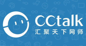 CCtalk动态仅自己可见怎样设置 CCtalk设置动态可见范围操作分享