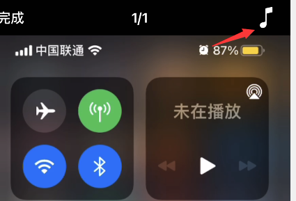 可立拍怎么添加音乐 可立拍导入音乐方法介绍