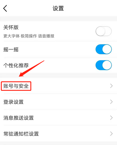 中国移动怎么注销手机号 中国移动销户步骤分享