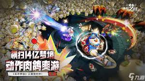 无尽梦回何时上线 探索无尽梦回的最新上线日期