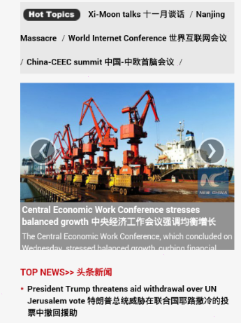 彩云小译怎么翻译网页 彩云小译自动翻译网页设置方法分享