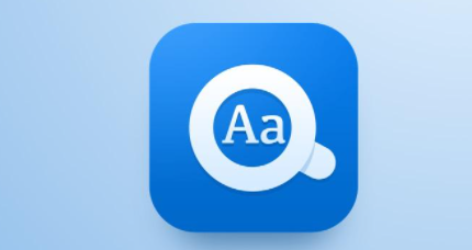 欧路词典词根词源词典在哪 欧路词典词根词源词典添加步骤介绍