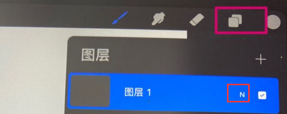 procreate如何调整图层透明度 procreate图层透明度设置教程分享