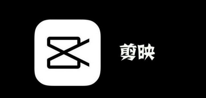 剪映3D日落灯效果视频怎么拍 剪映3D日落灯同款特效使用教程一览
