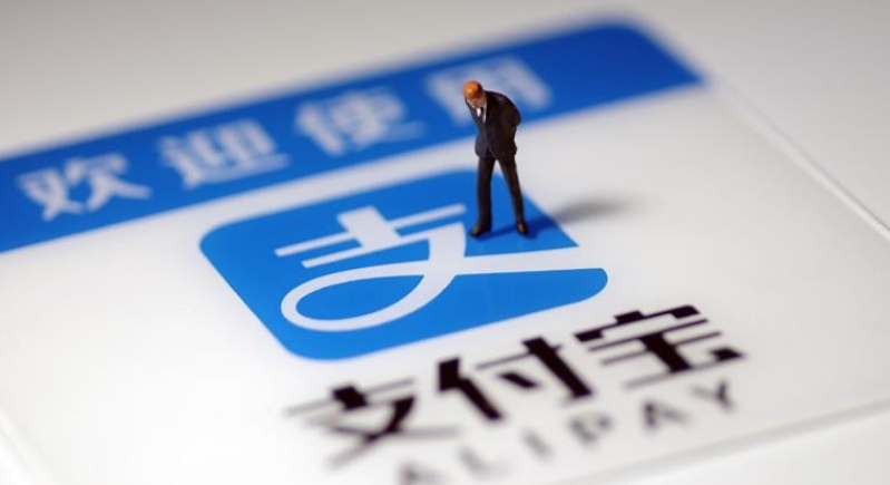 支付宝怎么取消黑名单 支付宝移除黑名单好友操作介绍