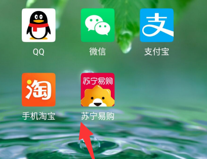苏宁易购一键付怎么关闭 苏宁易购取消一键支付步骤分享